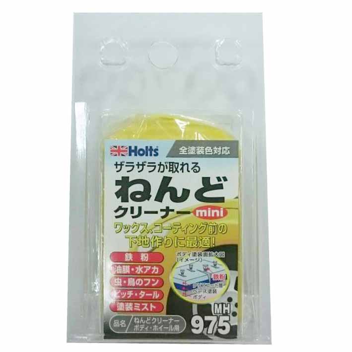 產品詳細資料